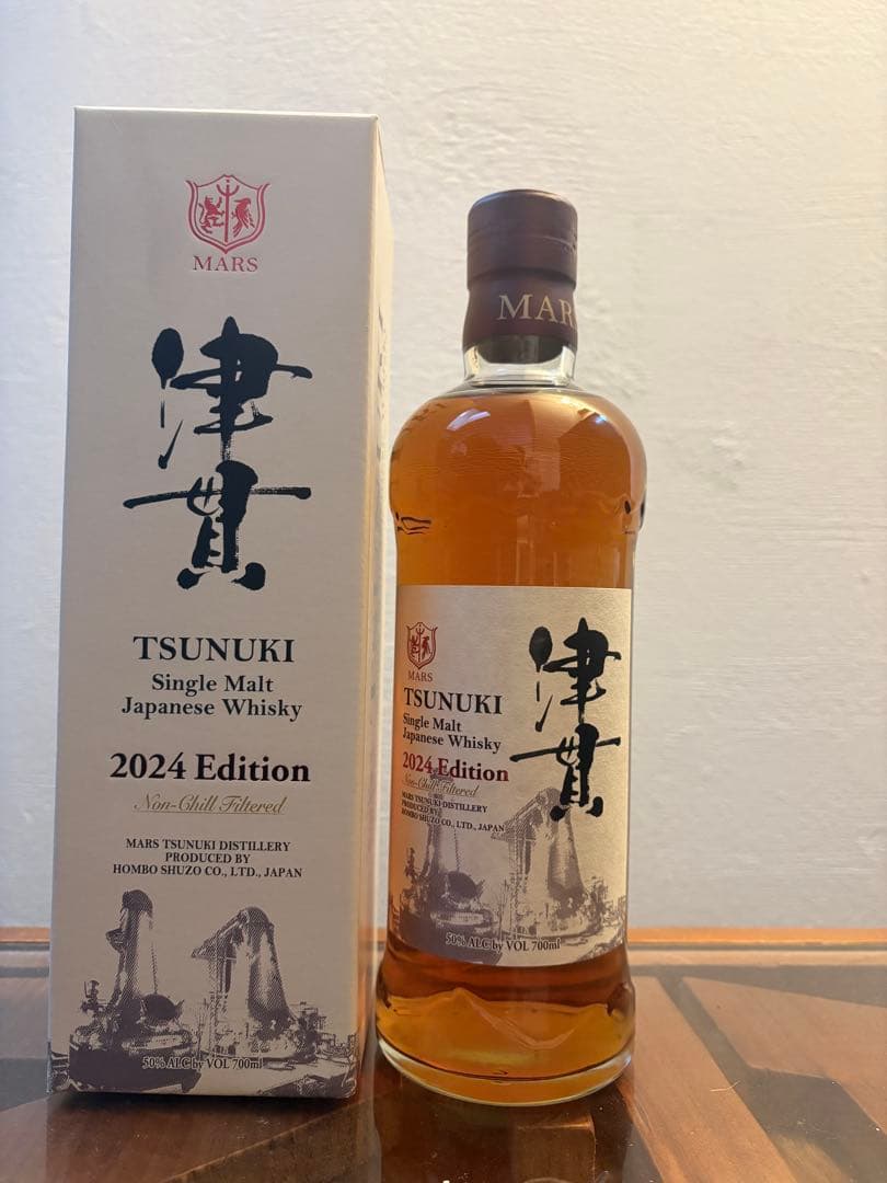 MARS TSUNUKI 津貫　2024 Edition 700ml