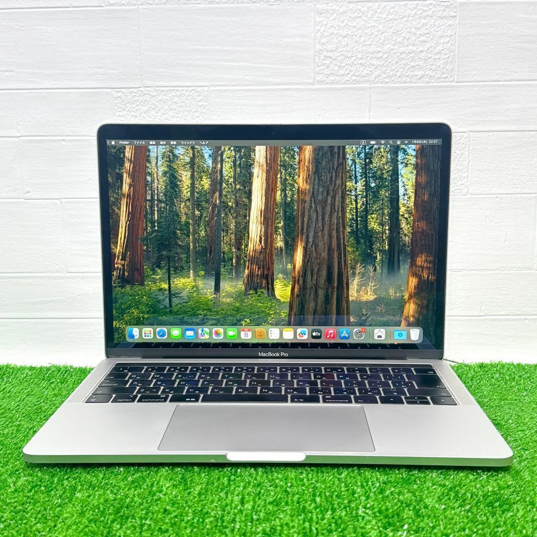 MacBook Pro 13インチ i7 16GB SSD1TB ノートPC