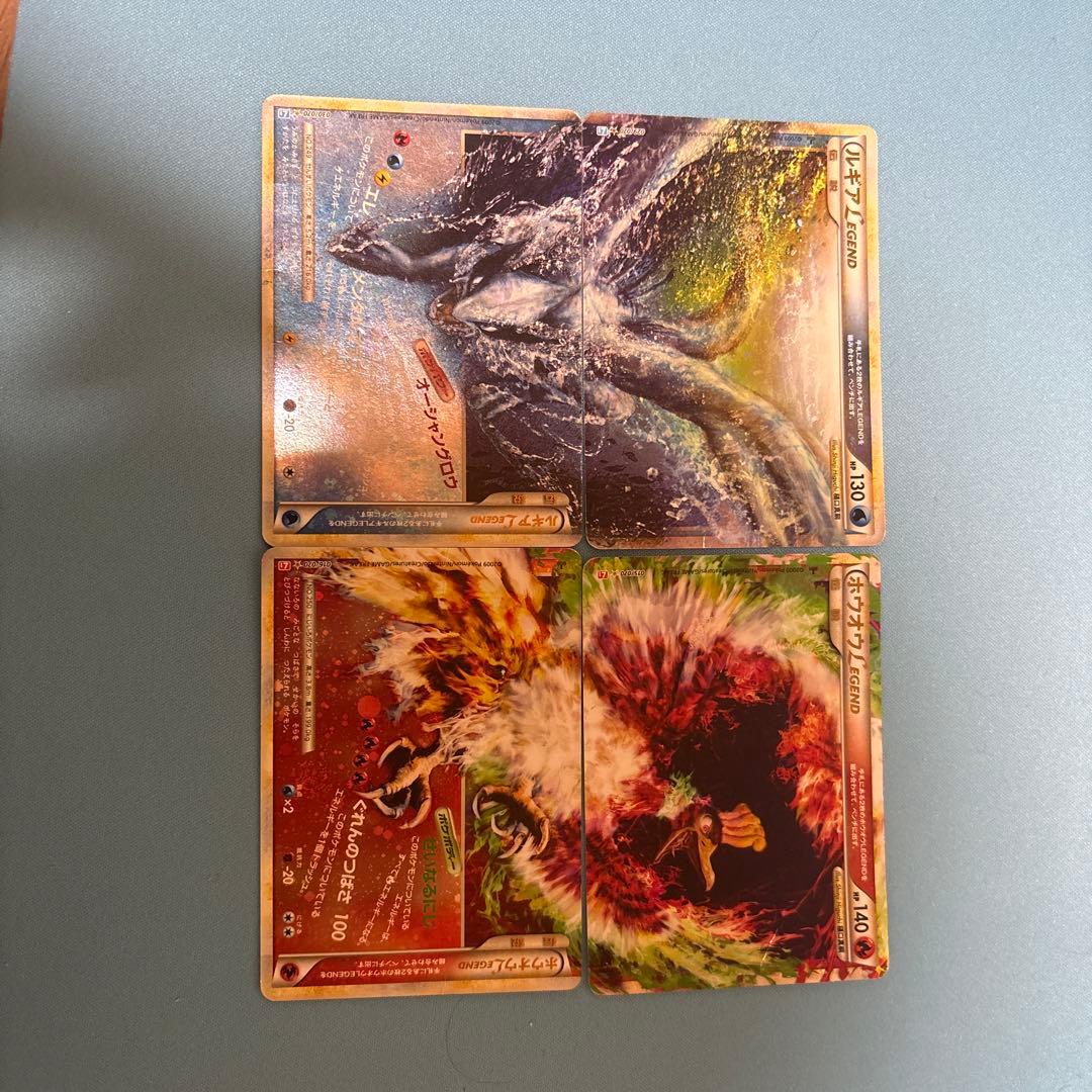 ポケモンカード ルギア ホウオウ　レジェンド legend 1st