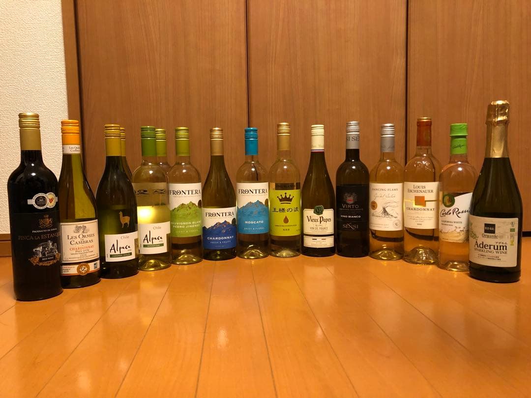 ワイン　16本セット