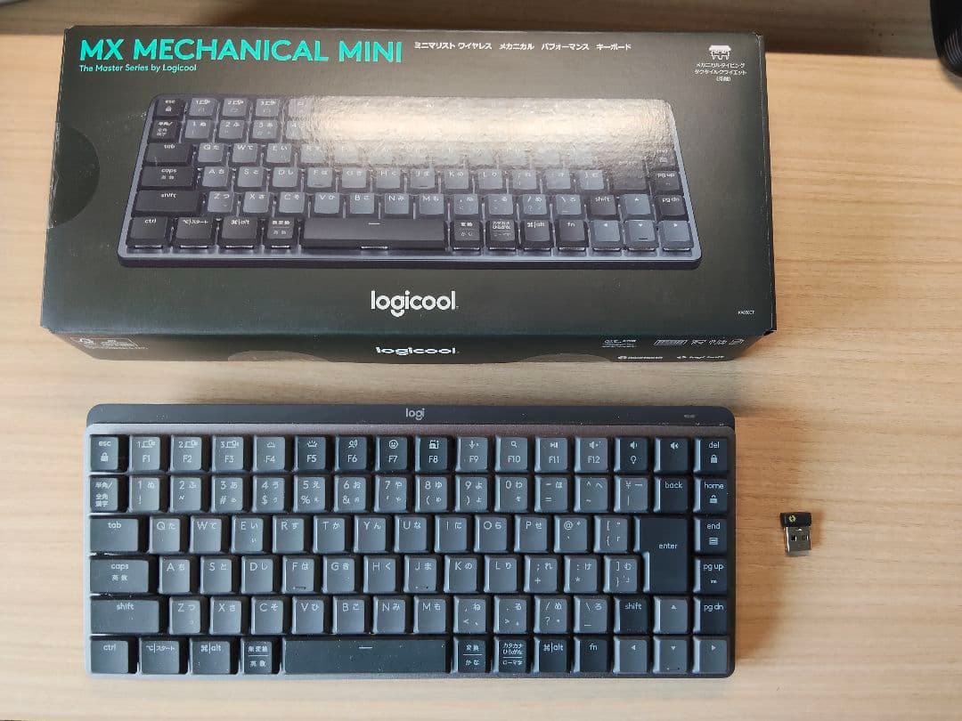 logicool MX Mechanical Mini 日本語配列【茶軸】