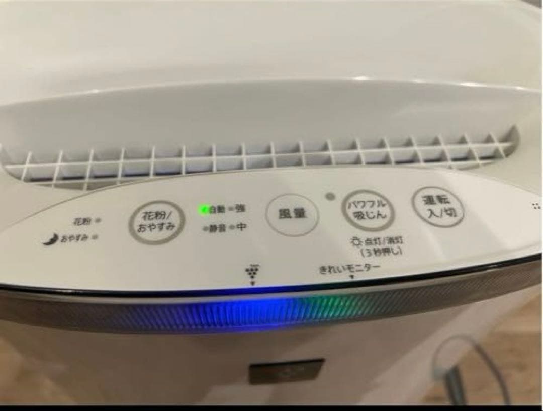 SHARP 空気清浄機 FU-L50-W 2019
