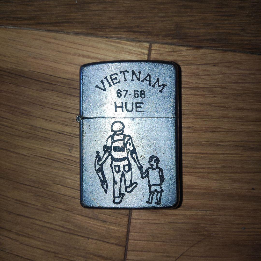 ベトナムzippo 1967年製 ヴィンテージ　購入証明あり