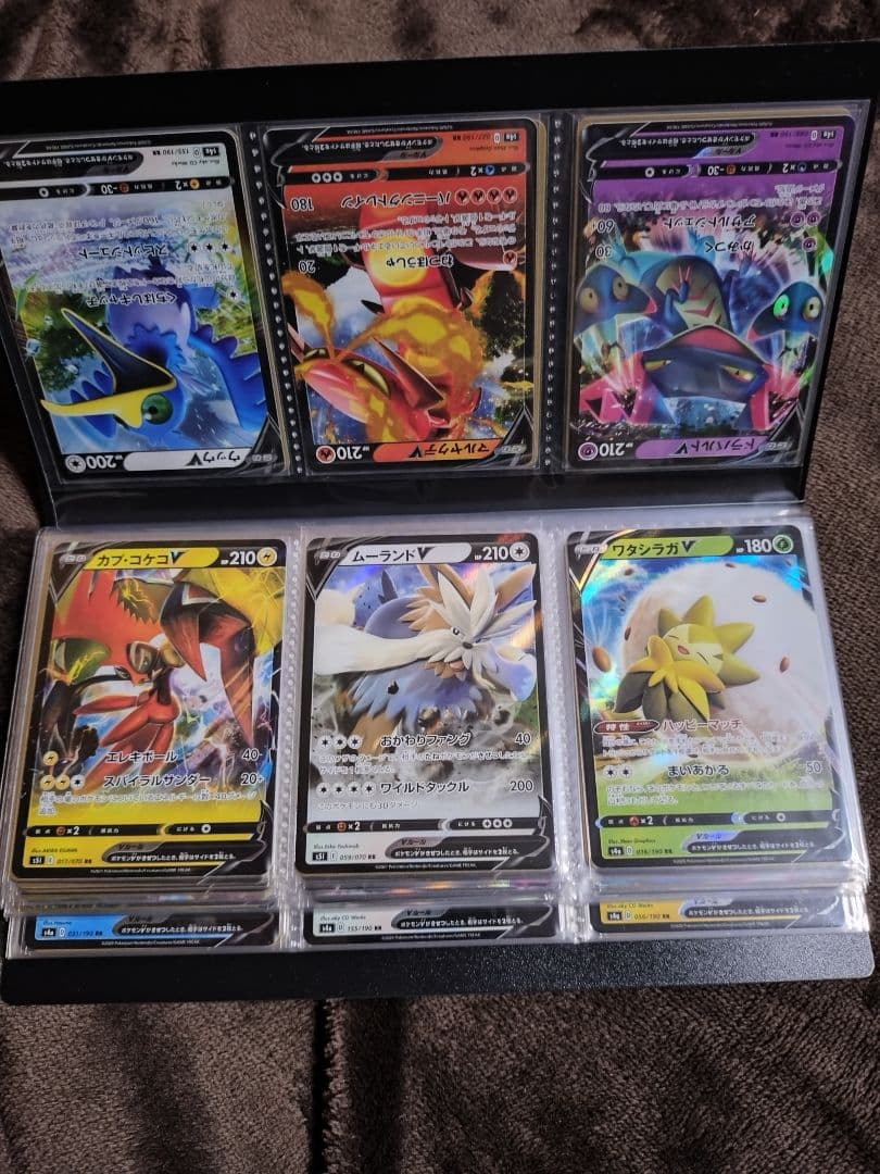 ポケモンカード RRR RR＋色違い まとめ売り