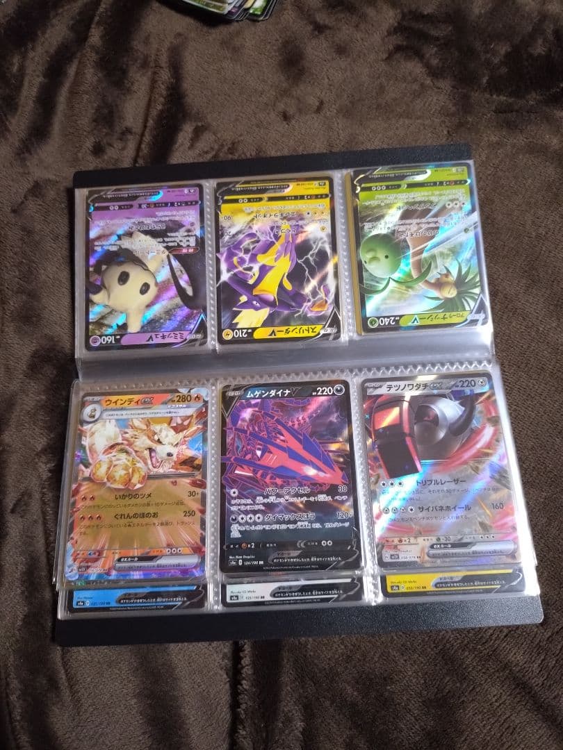 ポケモンカード RRR RR＋色違い まとめ売り