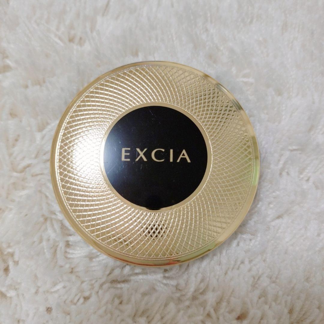 ALBION EXCIA セレスティアル ヴェール ミニ