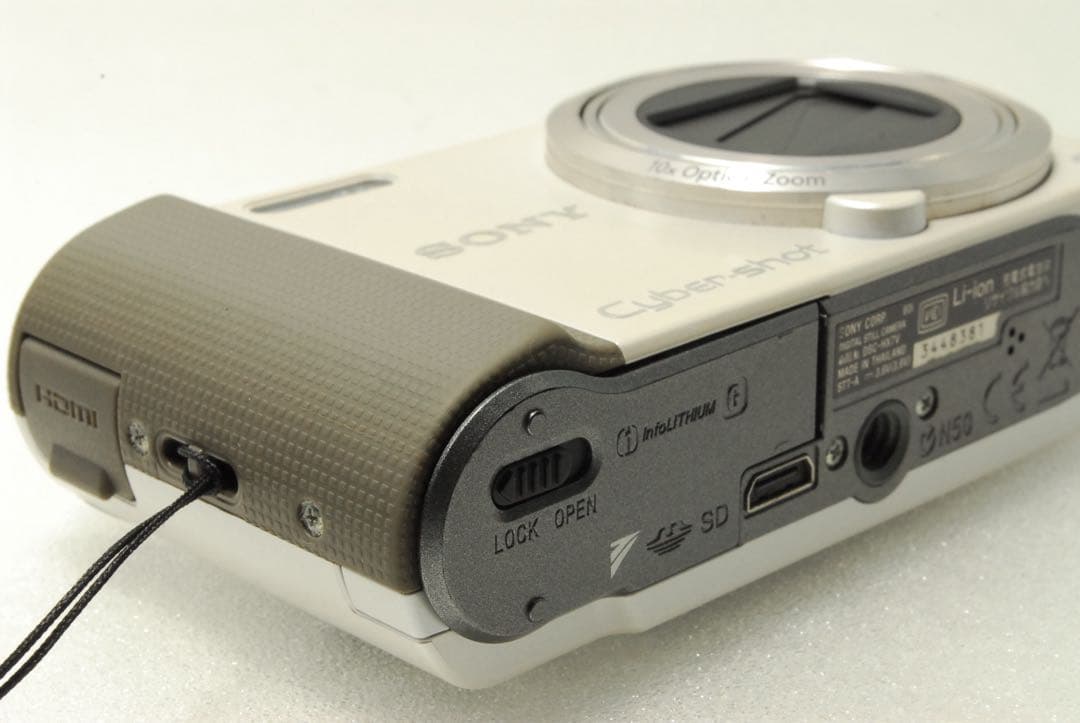 SONY DSC-HX7V ❤️スマホ転送 動作確認済 ホワイト ソニー コンデジ