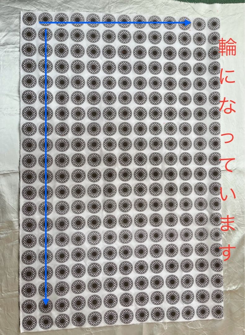 16コスモスメドルアーシート(85cmX110cm)