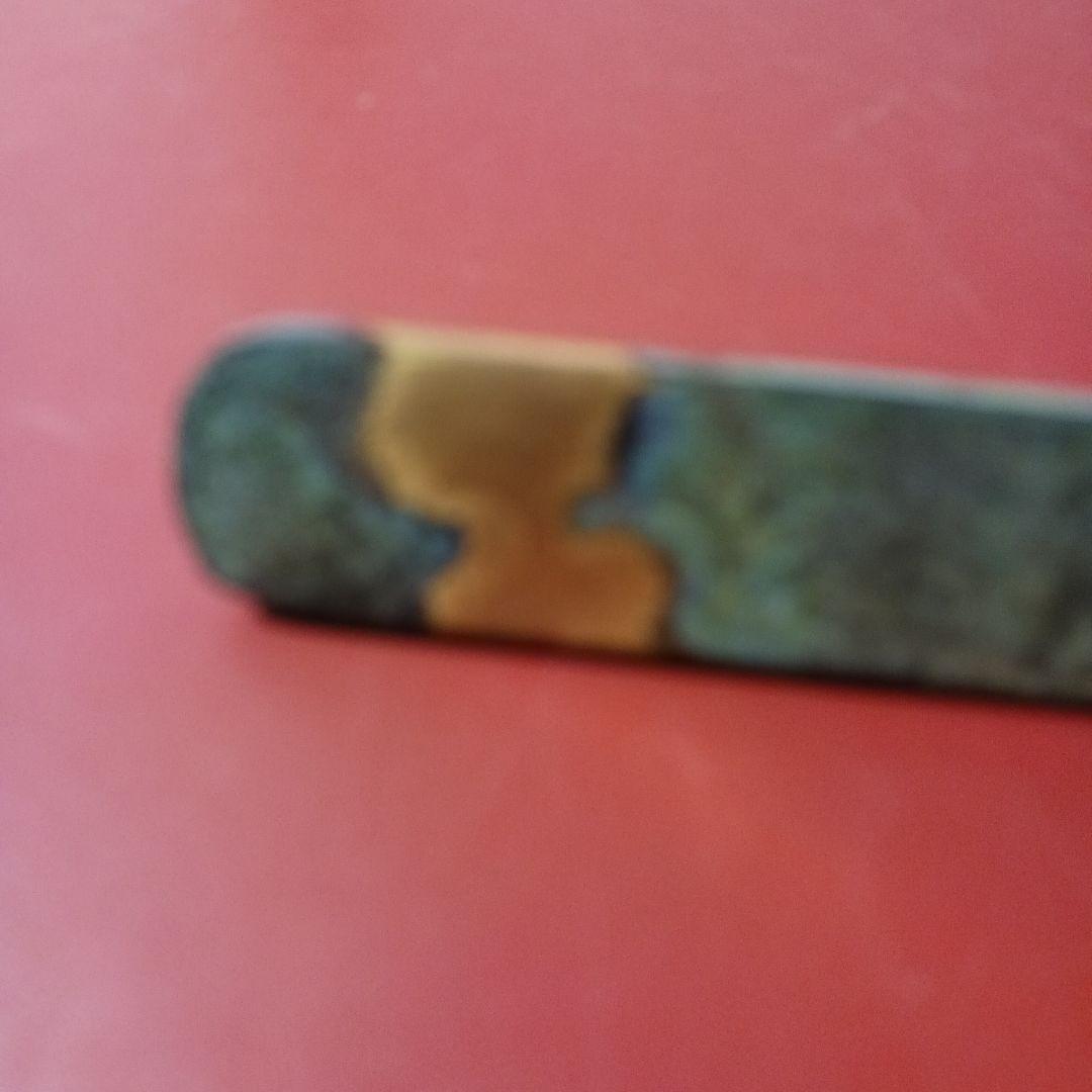 秦蔵六　平安蔵六　長方竜紐　工芸品　文鎮