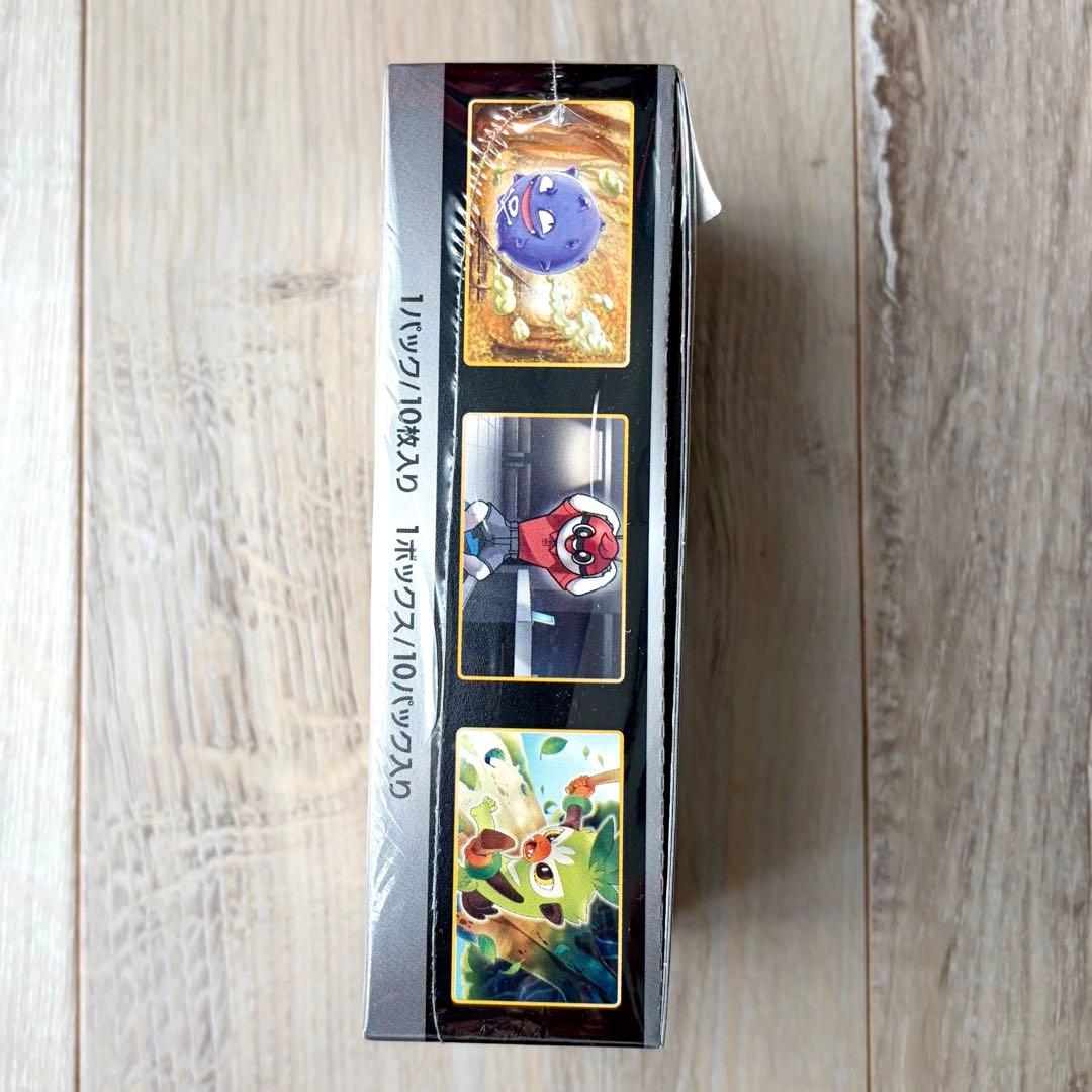 新品　未開封　ポケモンカード　シャイニースターV シュリンク付き　１箱