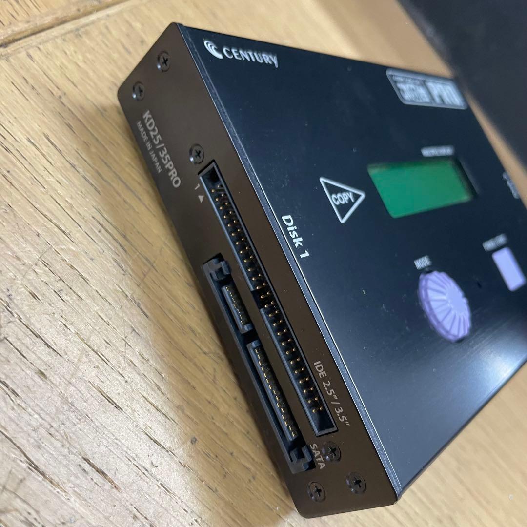 動作品 CENTURY これDo台PRO データコピー機 KD25/35PRO