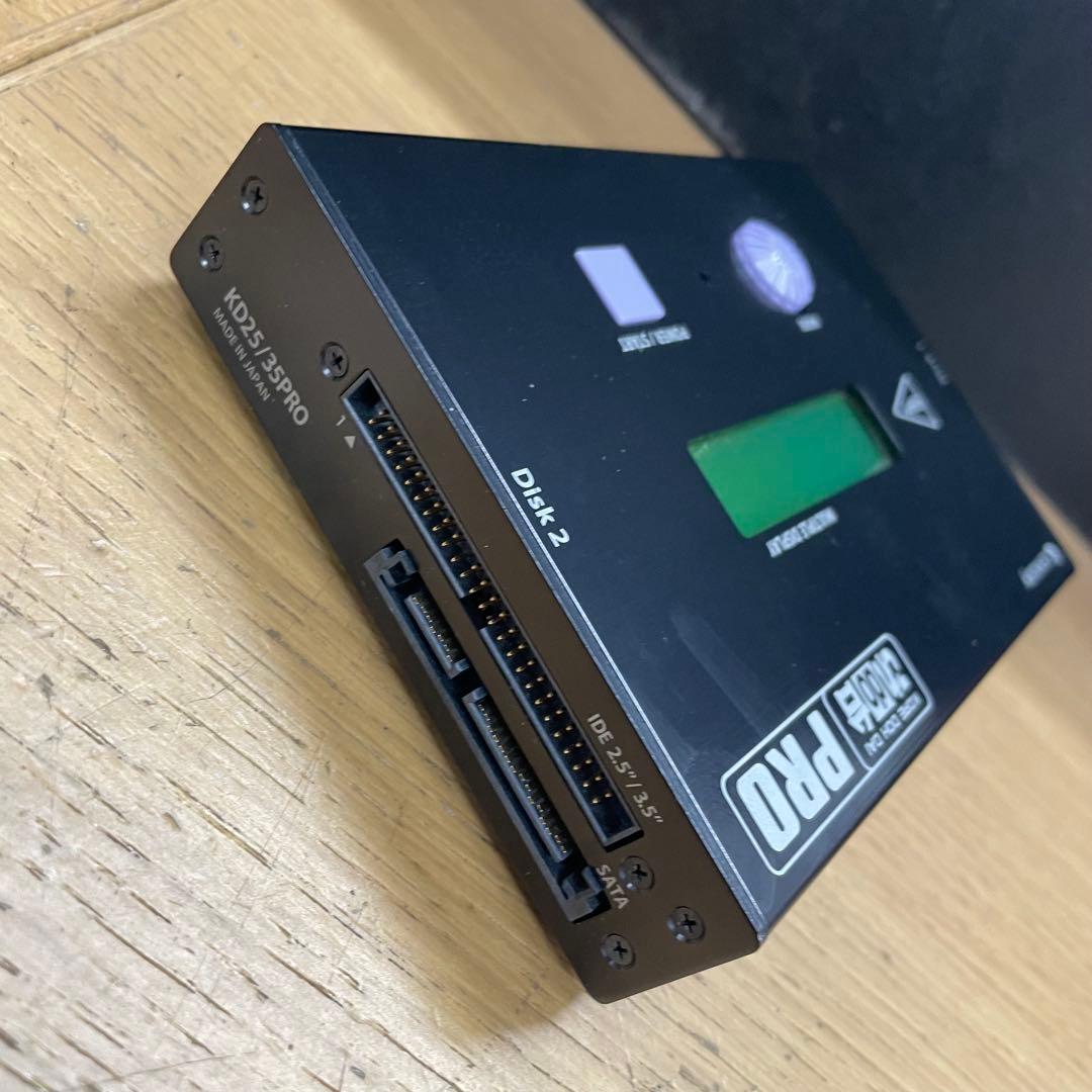 動作品 CENTURY これDo台PRO データコピー機 KD25/35PRO