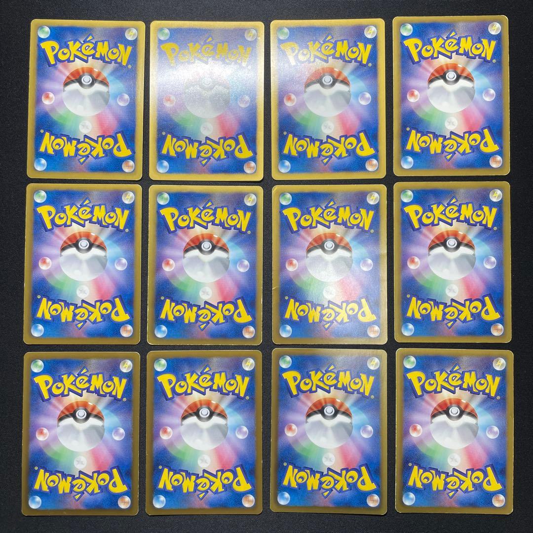 ポケカ EBB ノーマル まとめ売り 60枚以上 被りあり