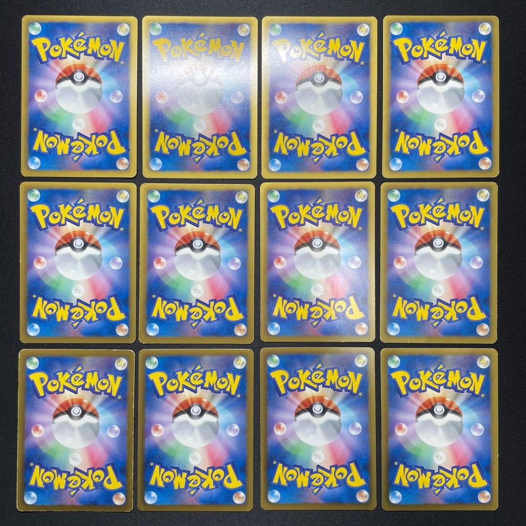 ポケカ EBB ノーマル まとめ売り 60枚以上 被りあり