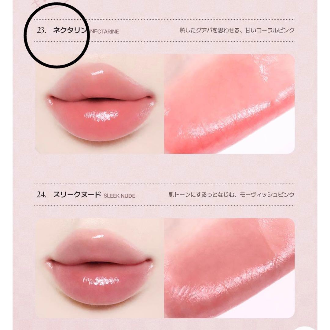 wakemake×ハローキティコラボ　Qoo10限定セット/ポーチ付き