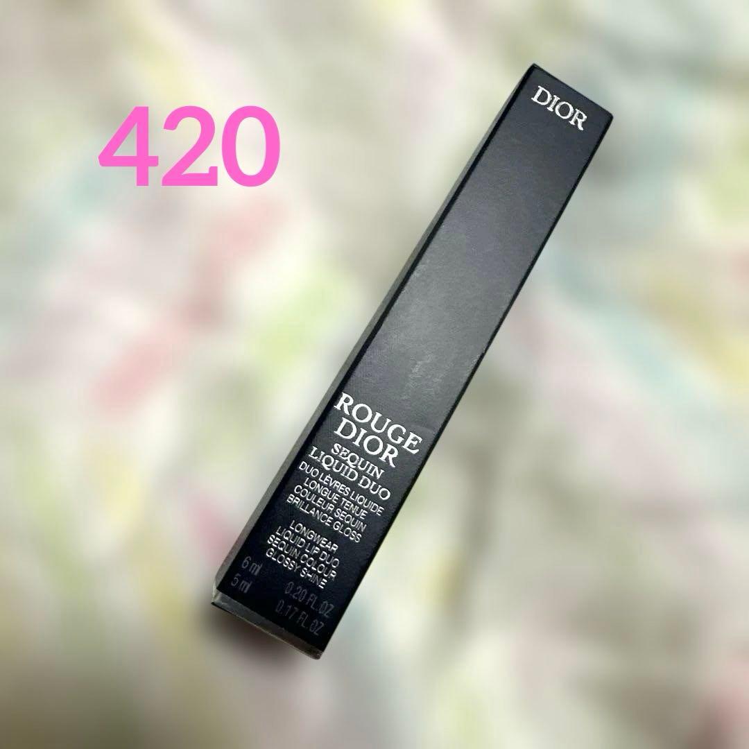 Diorルージュ ディオール シークイン リキッド デュオ 420 ピンクスター