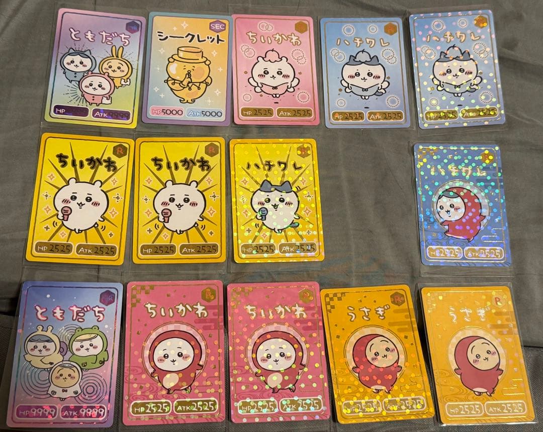 ちいかわ　カードダス　コレクションカード　シークレット　レア