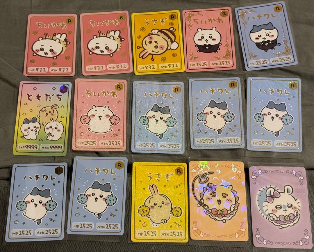 ちいかわ　カードダス　コレクションカード　シークレット　レア