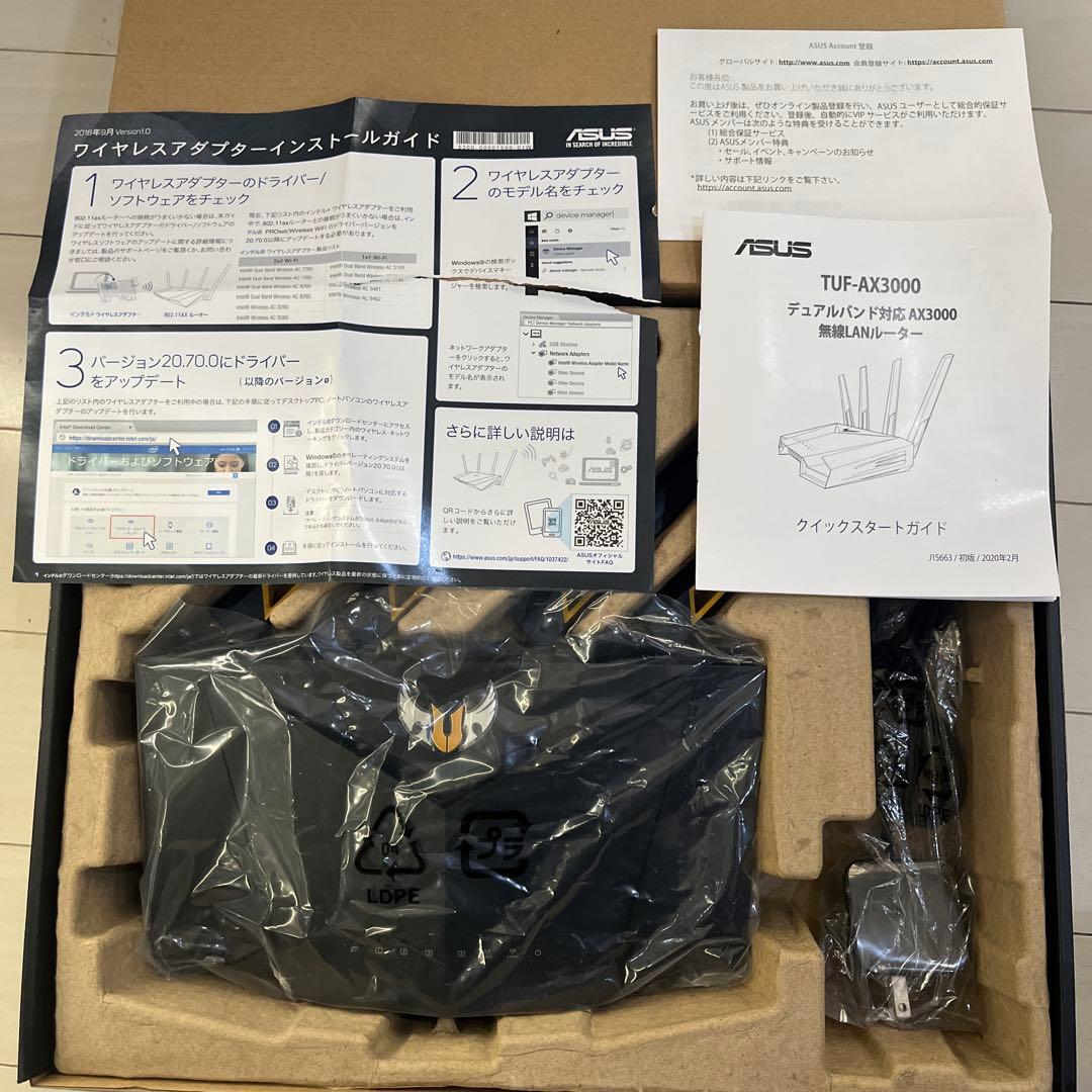 ASUS TUF GAMING AX3000 WiFi6 ルーター