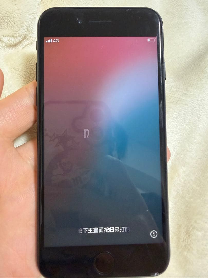 iPhone SE 第二世代　傷あり　バッテリー最大容量76%