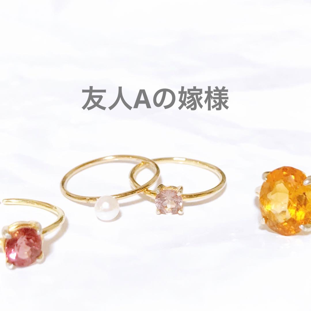 友人Aの嫁