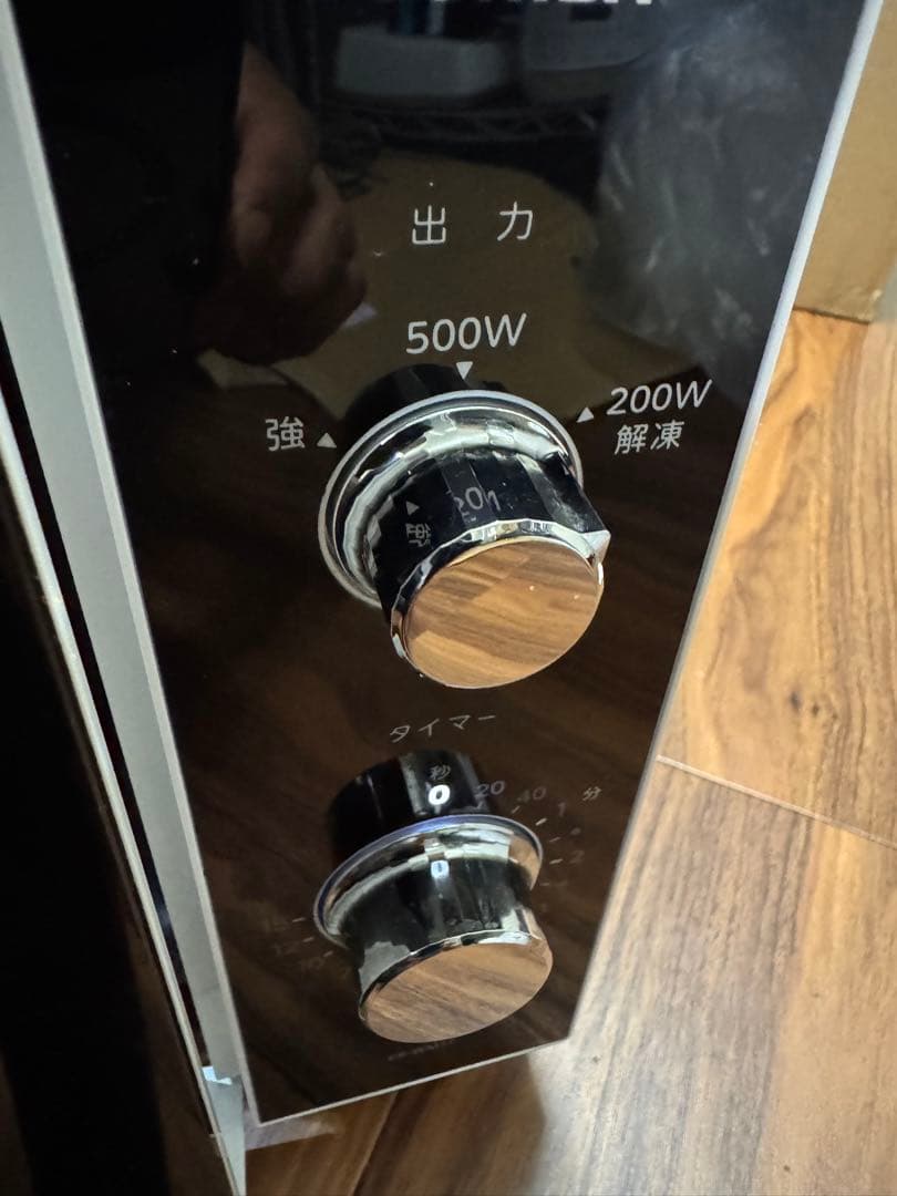 TOSHIBA 単機能電子レンジ 500W/200W 2022年製