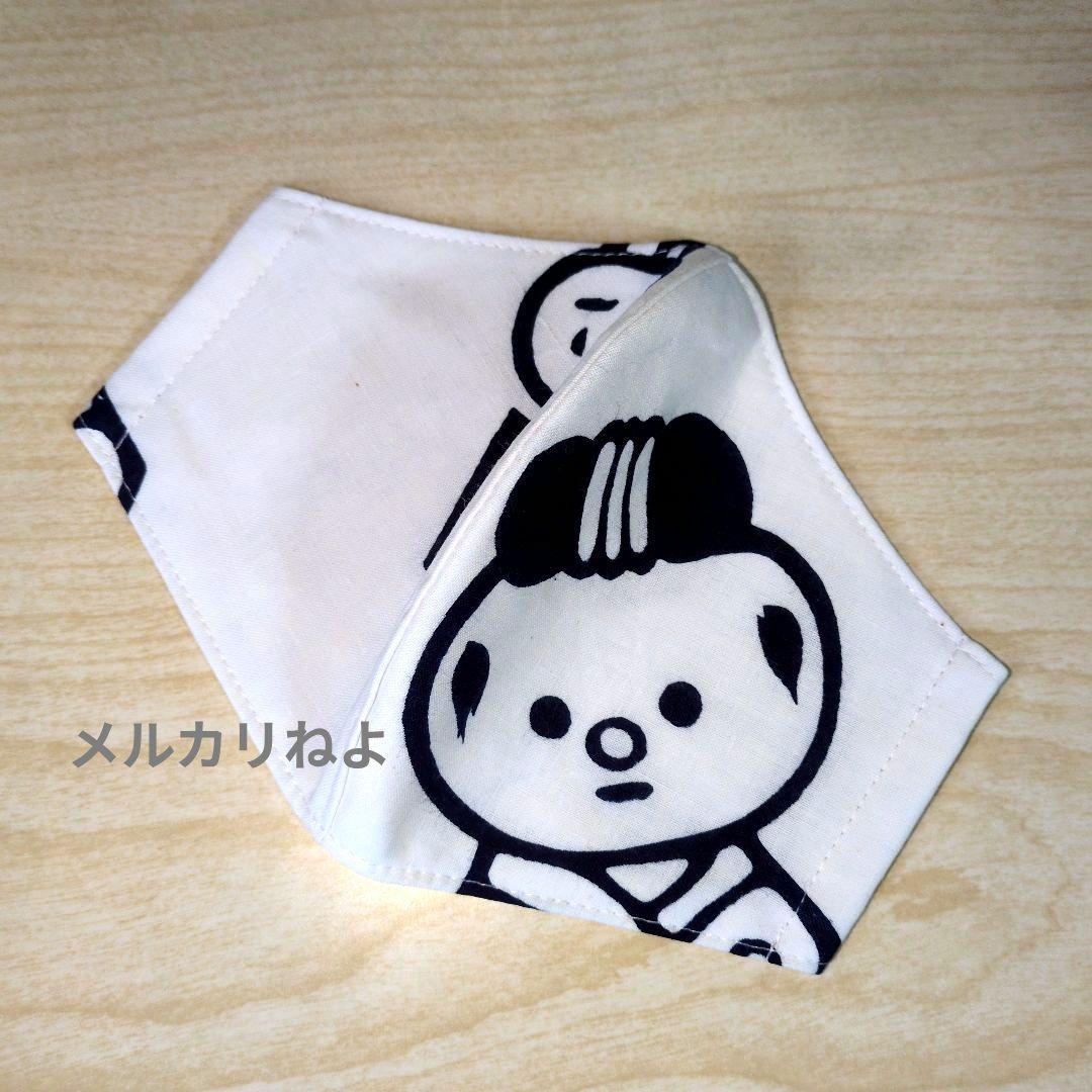 シゲです。こけし① 3点