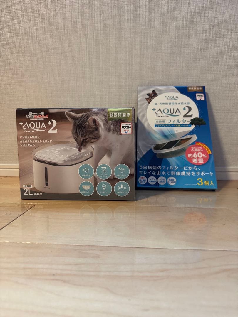 【未使用美品】犬猫専用循環浄水器 プラスアクア2 2L