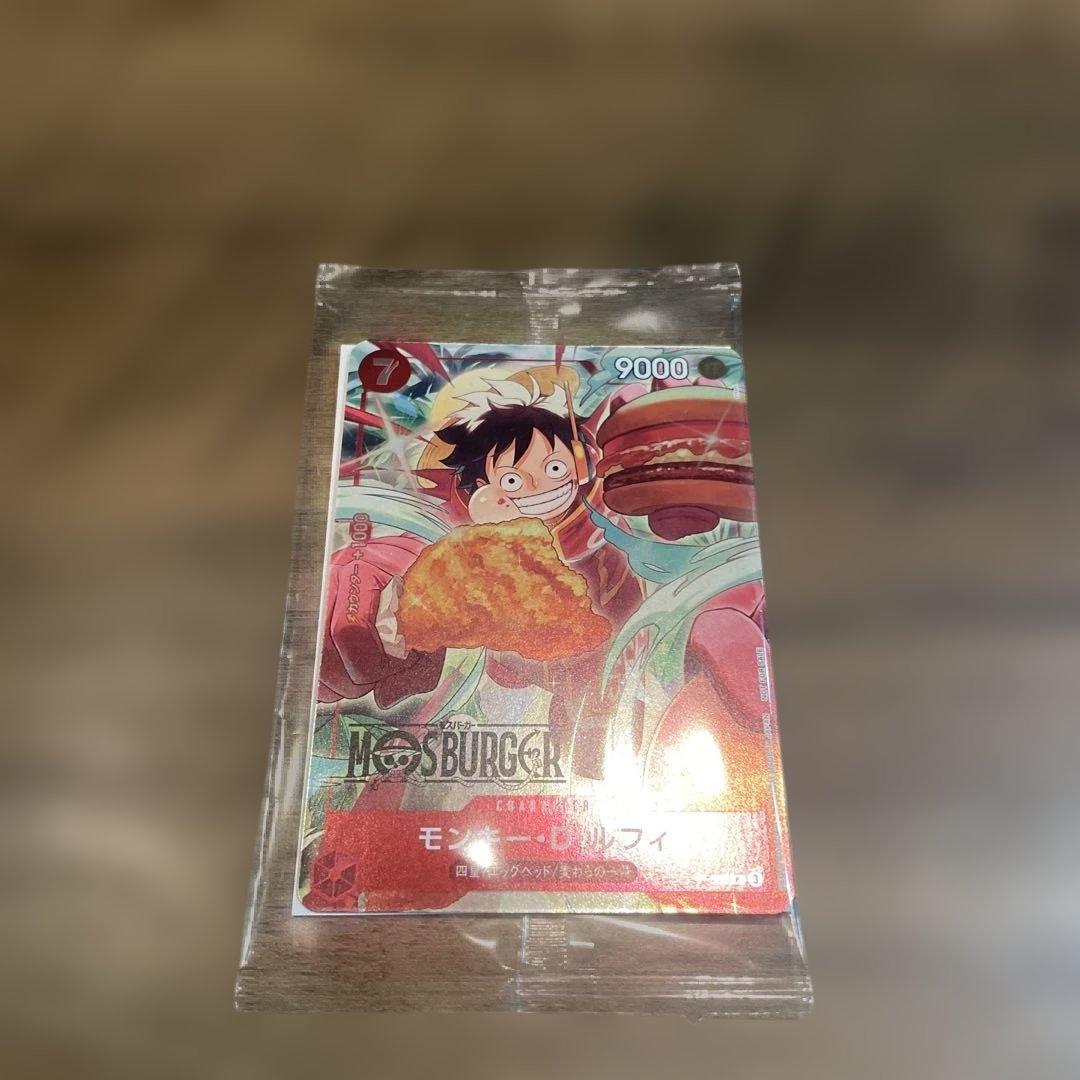 MOS BURGER×ONEPIECE