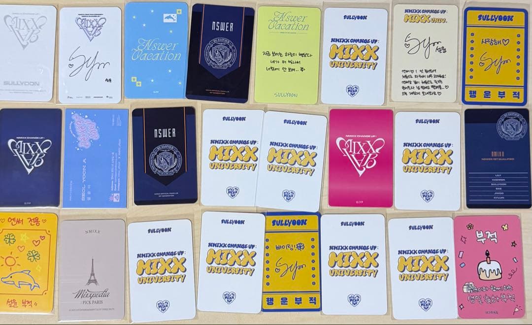 NMIXX ソリュン　トレカ　バラ売り　205枚