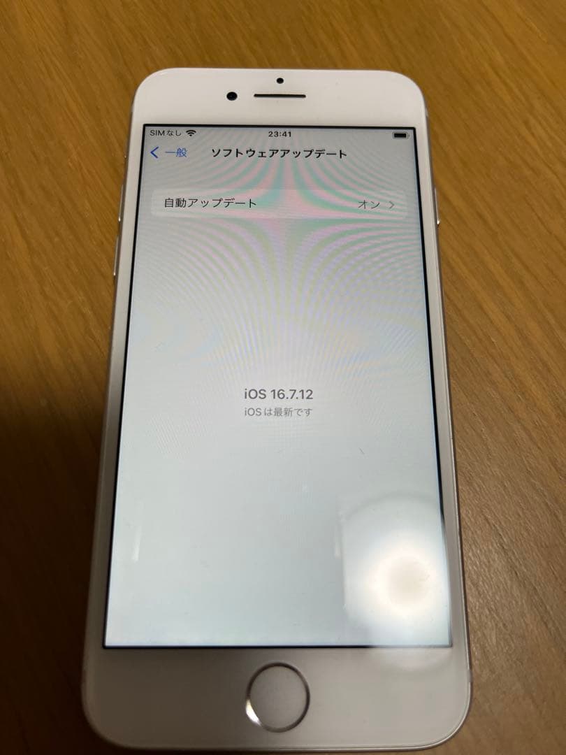 iPhone8 ホワイト 64GB SIMフリー