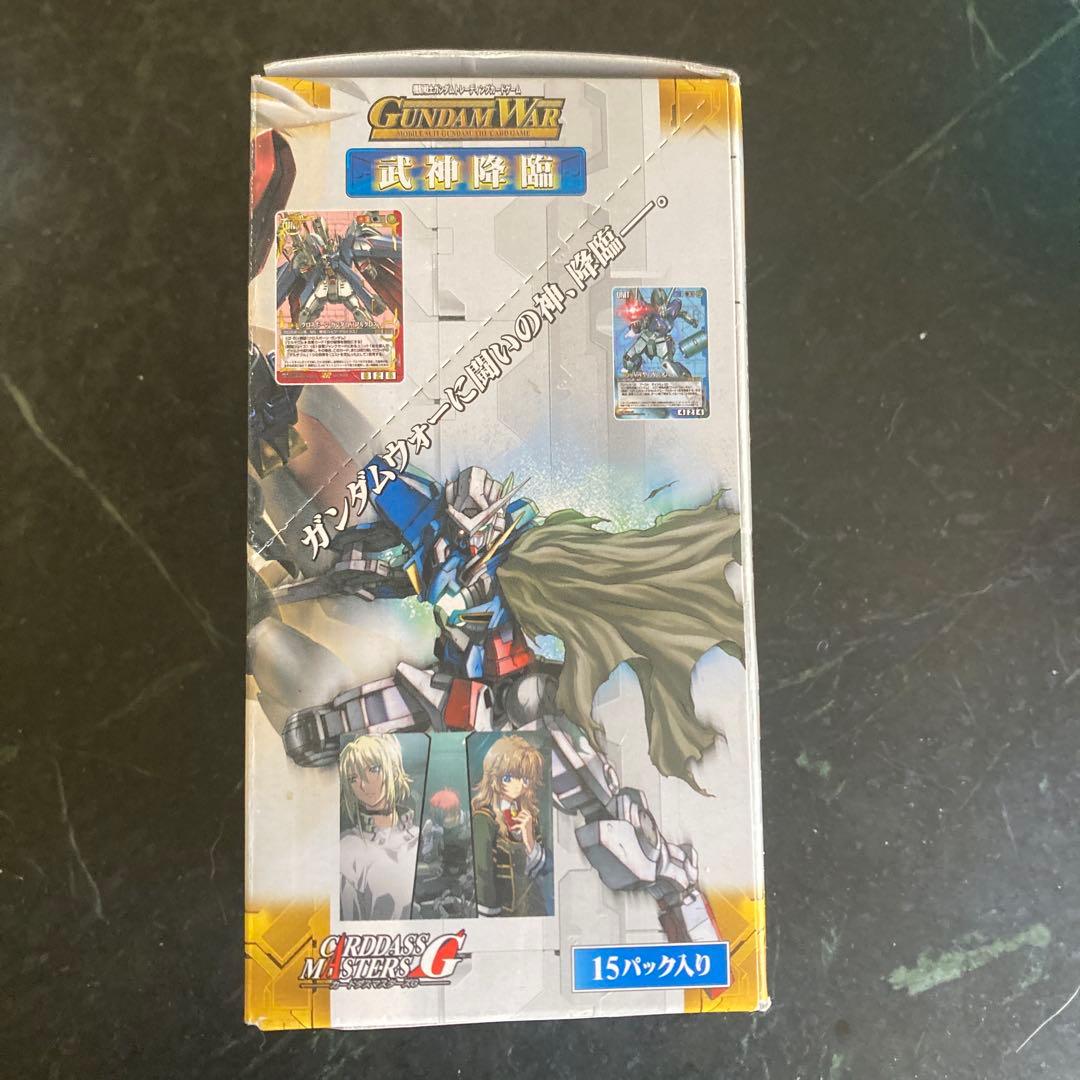 GUNDAM WAR ブースターパック 12枚入り 15パック入り