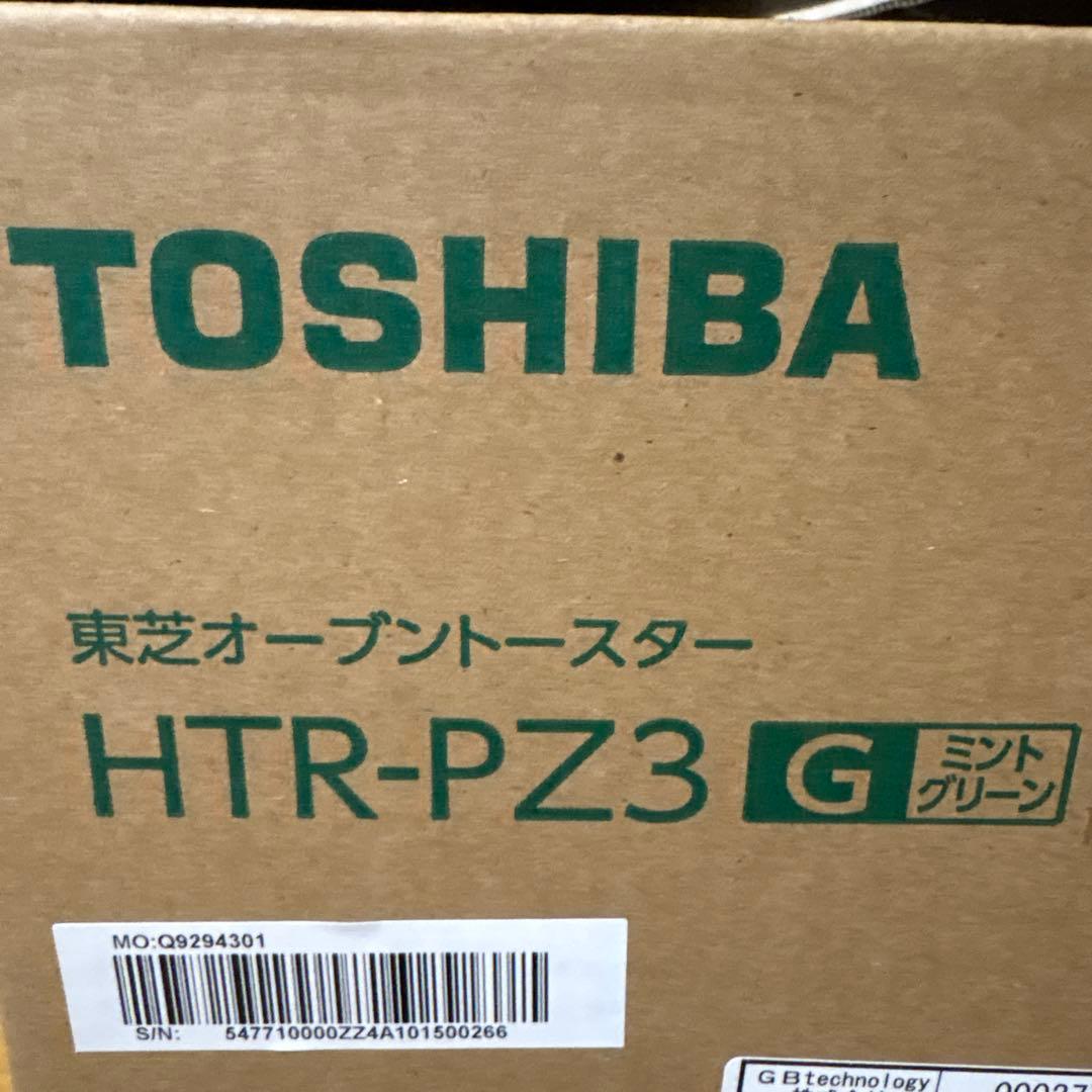 TOSHIBA オーブントースター HTR-PZ3 ミントグリーン新品　未使用