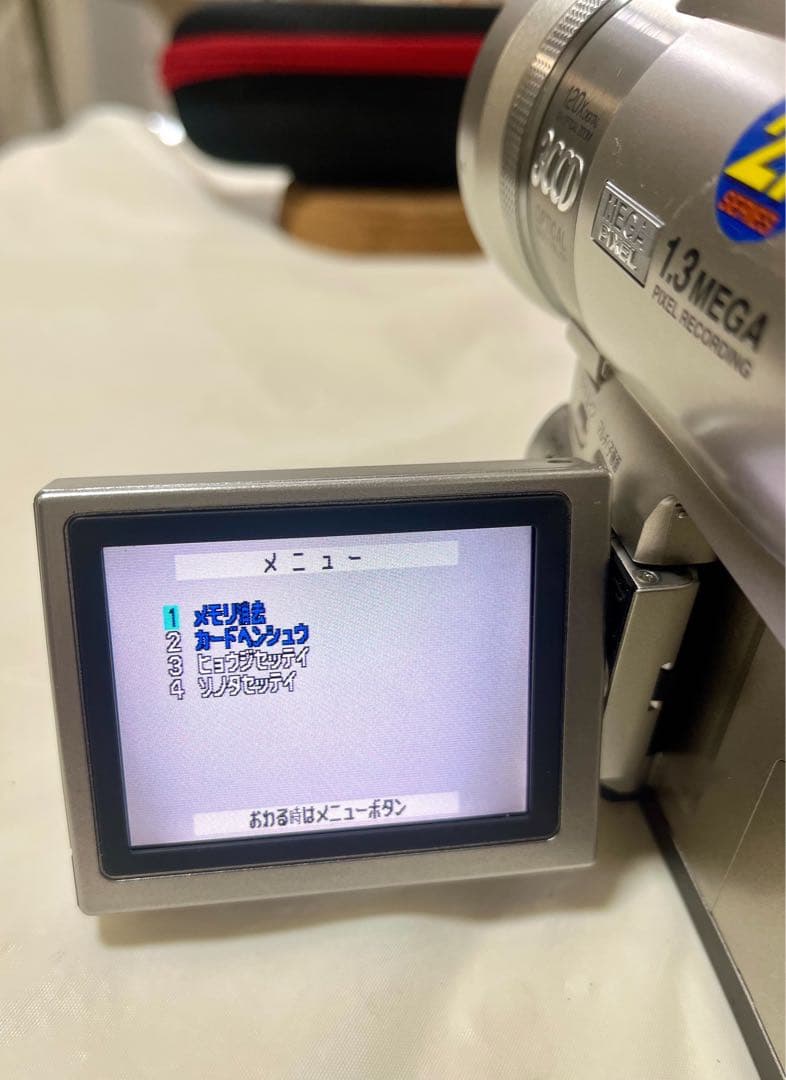 Panasonic NV-MX3000 MiniDV ビデオカメラ 3CCD