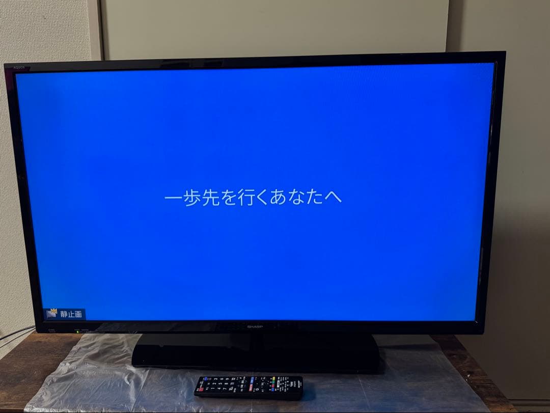 【送料込み】シャープAQUOSLC-40S5フルハイビジョン液晶テレビSHARP