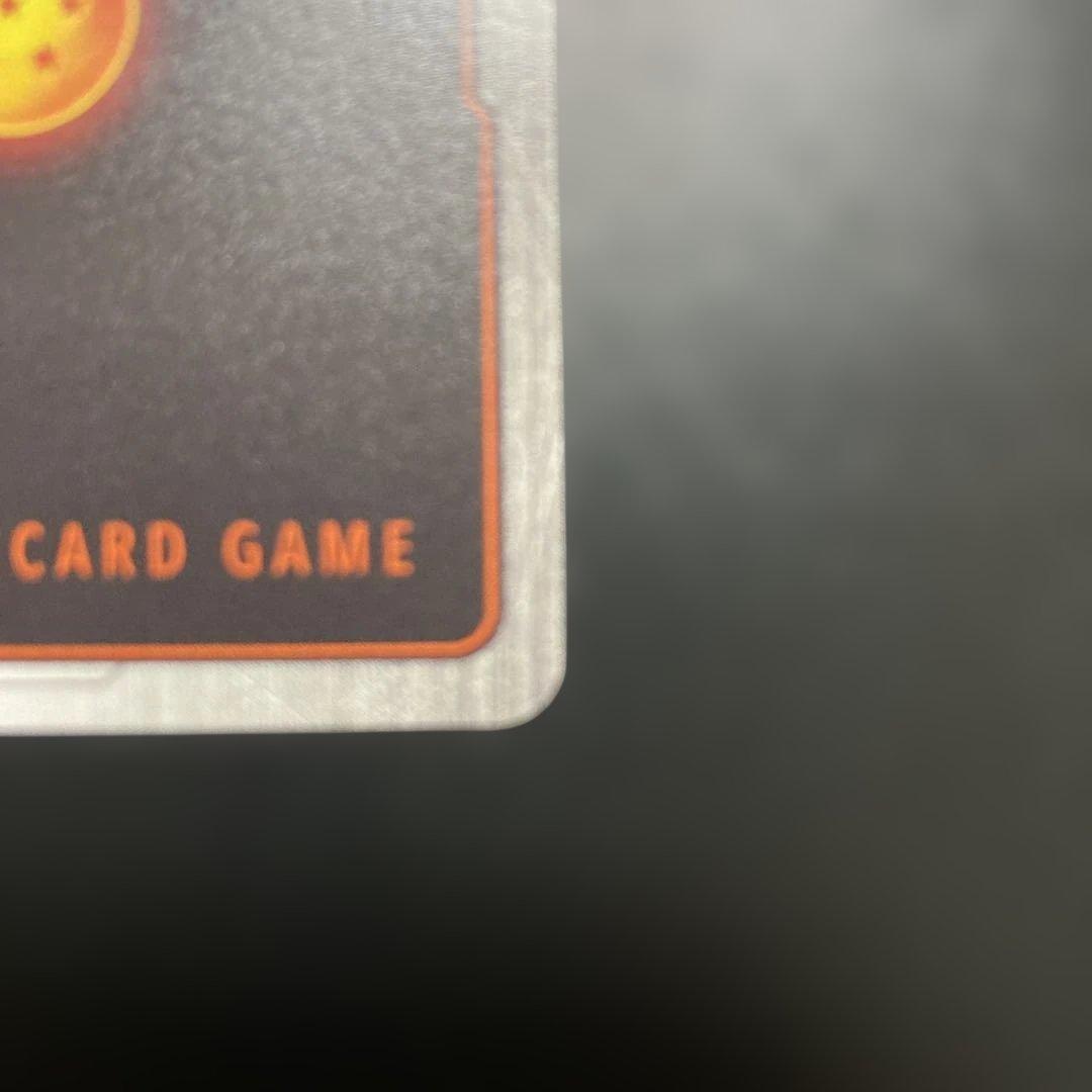 フュージョンワールド 孫悟天 SCR シークレットパラレル