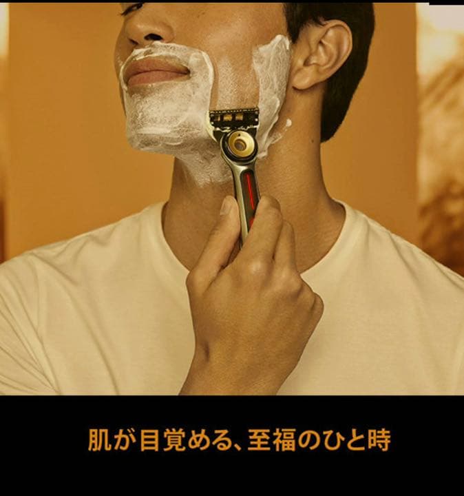 Gillette Labs HEATED RAZOR 髭剃り