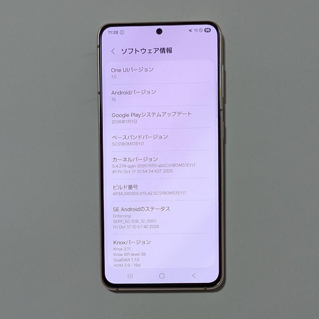 k*i様 【概ね美品】Galaxy S21 5G SC-51B ドコモ SIMロ