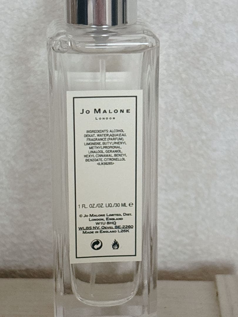 お値下げ⭐︎Jo Malone English Pear & Freesia