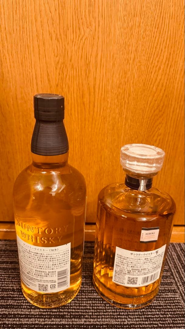 [未開栓]響と知多のウイスキーセット 700ml
