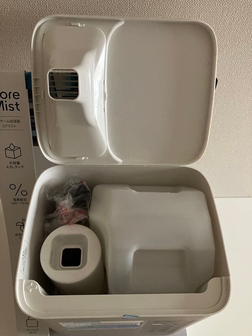 【未使用品】スリーアップ ST-T2127 スチーム加湿器 コアミスト