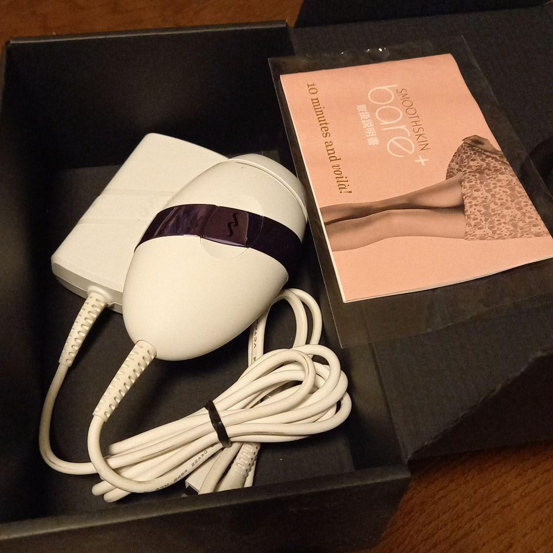 脱毛 スムーズスキン ベア プラス（SMOOTHSKIN bare plus）