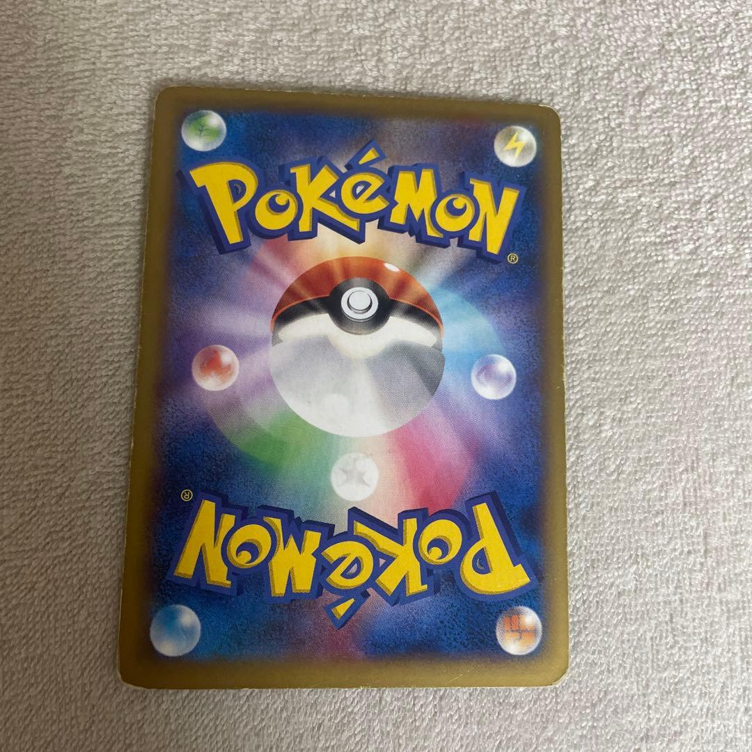 MリザードンEX ポケモンカード