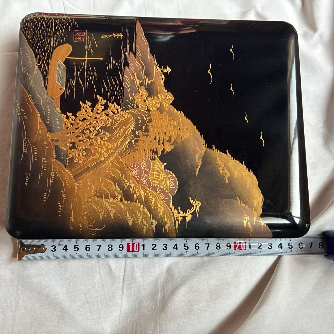 蒔絵 文箱 銘あり「峯月」在銘 和柄 漆器 小物入れ 昭和レトロ