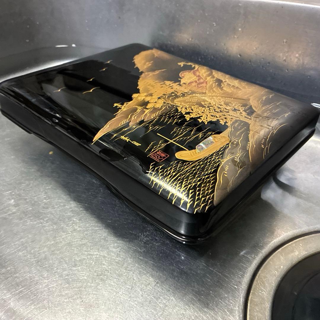 蒔絵 文箱 銘あり「峯月」在銘 和柄 漆器 小物入れ 昭和レトロ