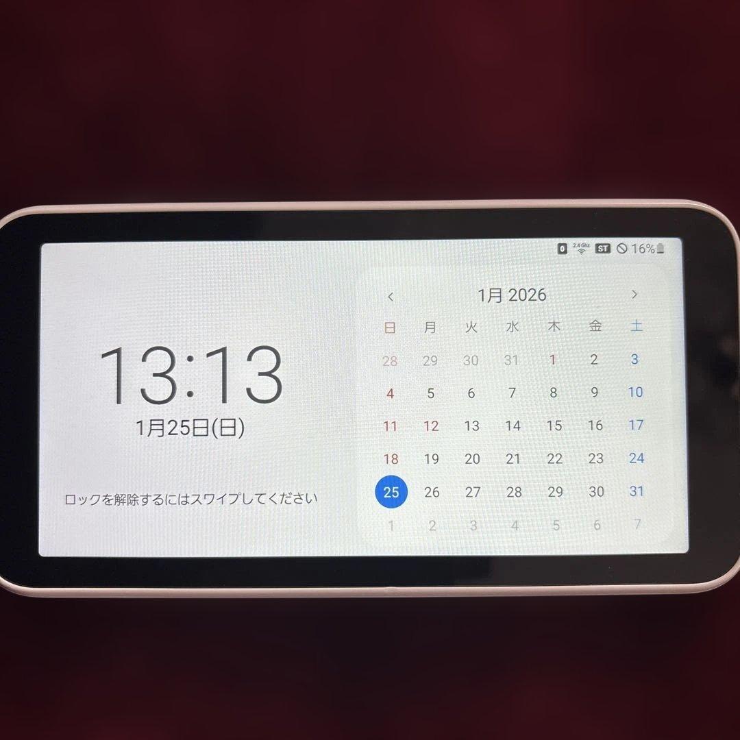 【本体のみ】Galaxy 5G mobile Wi-Fi SCR01 ホワイト