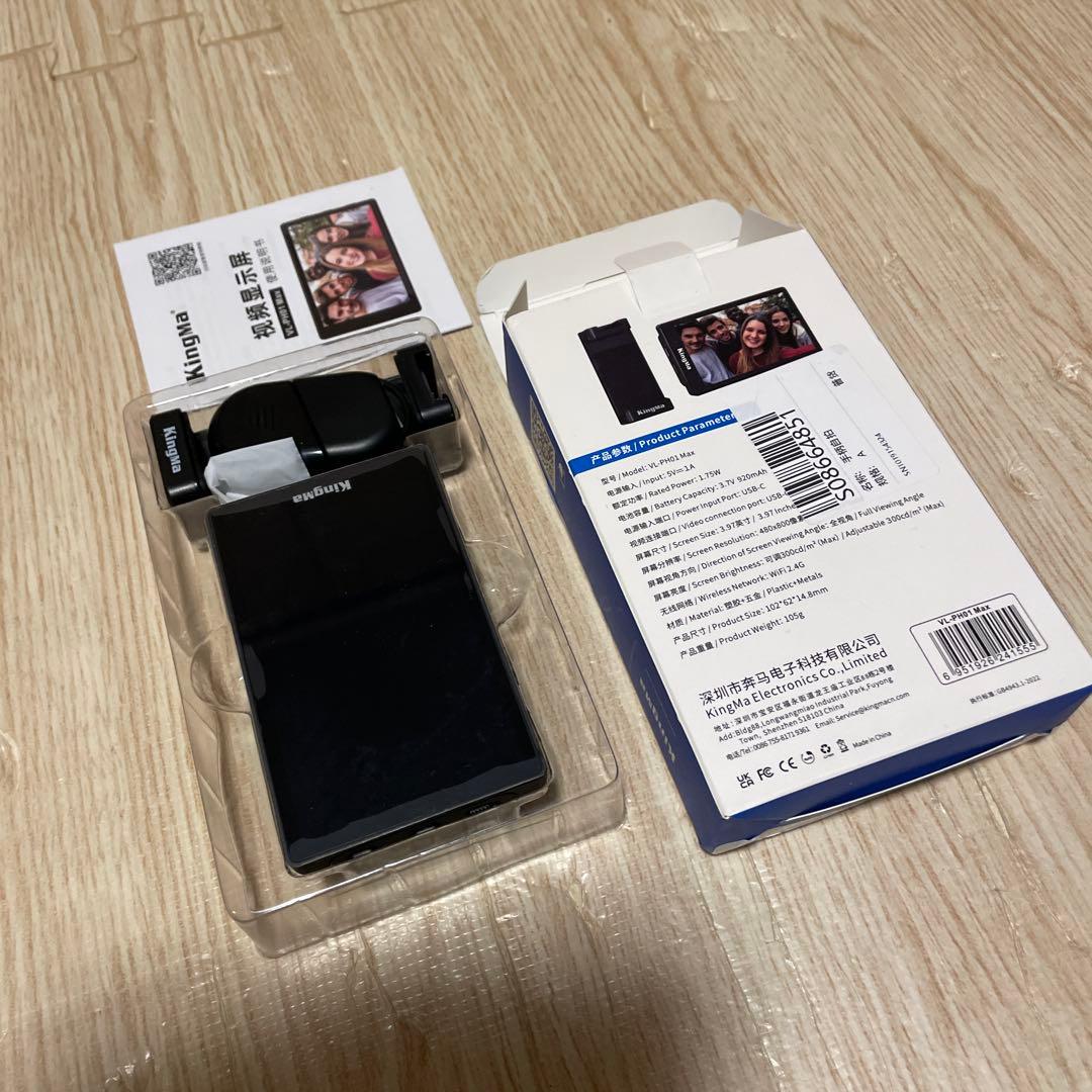 送料込　スマホ自撮り モニター KingMa VL-PH01