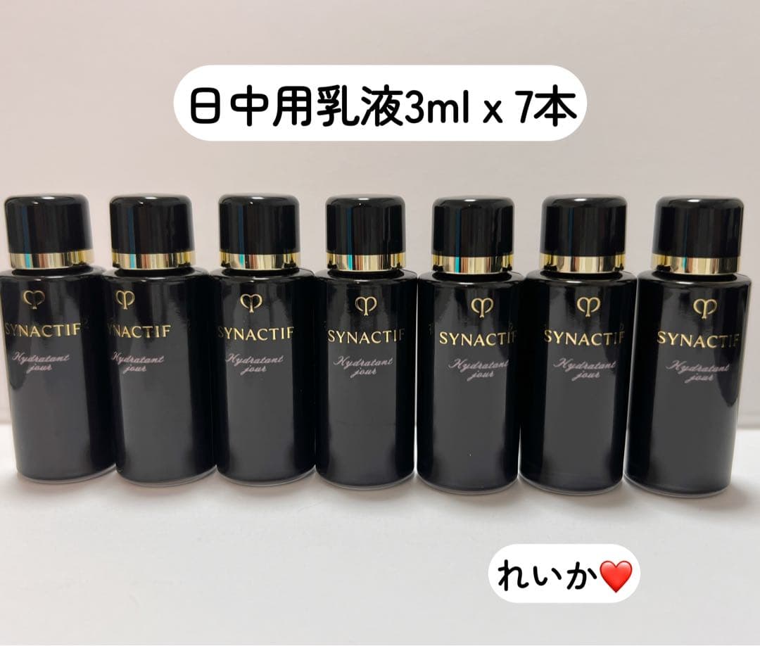 【特製サイズ7本】シナクティフ　イドラタンジュールｎ