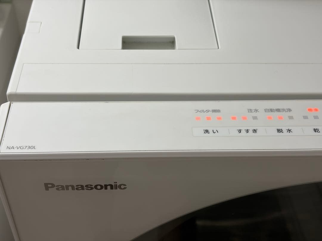 Panasonic Cuble NA-VG730L 左開き 2018年製