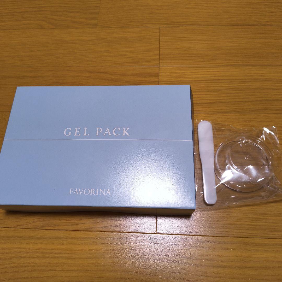 【新品未開封】フェヴリナ　ナノアクア　炭酸ジェルパック　１箱(10回分)